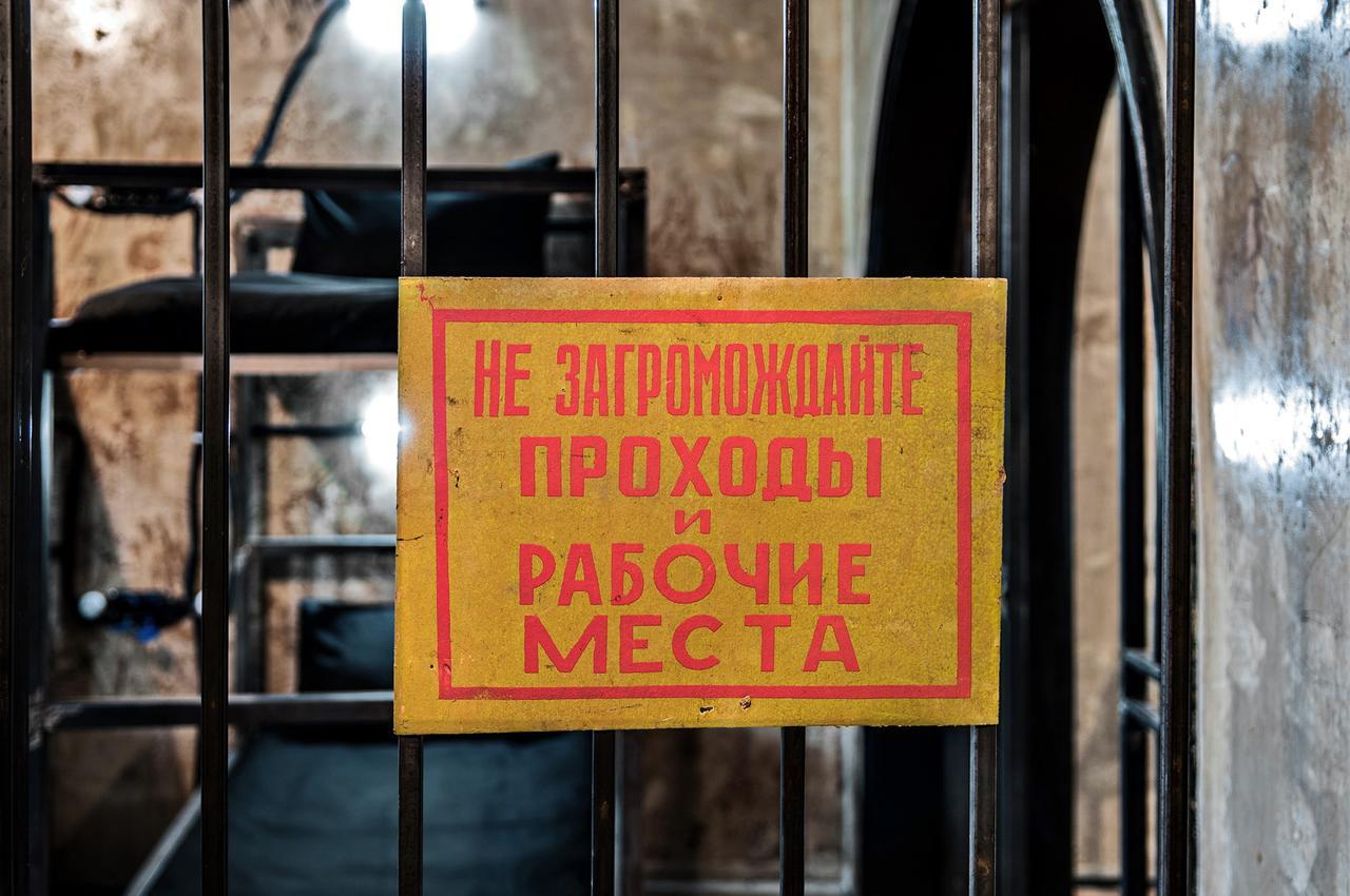 Alcatraz Jail-Hostel Tbilisi Eksteriør billede